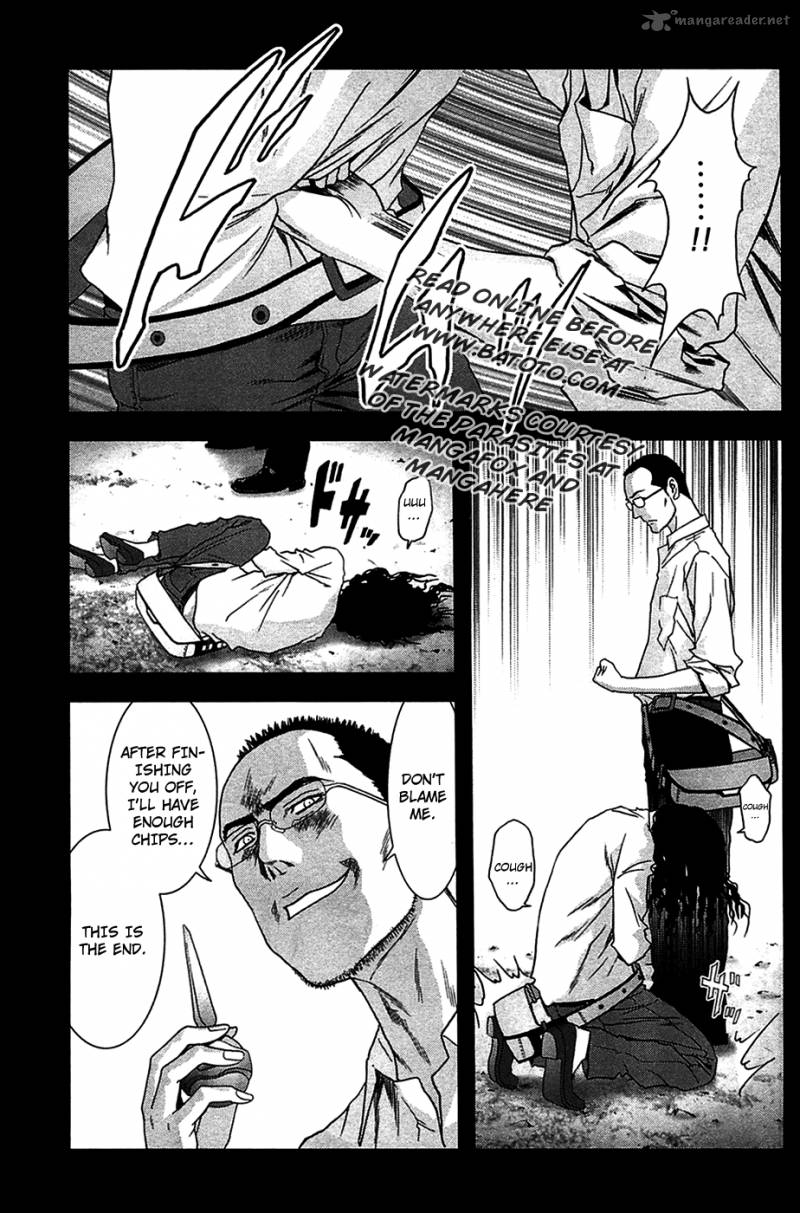 Btooom 37 19