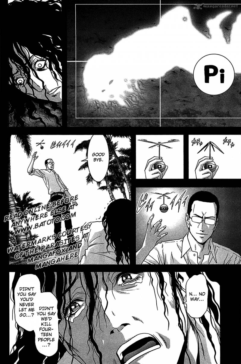 Btooom 37 20