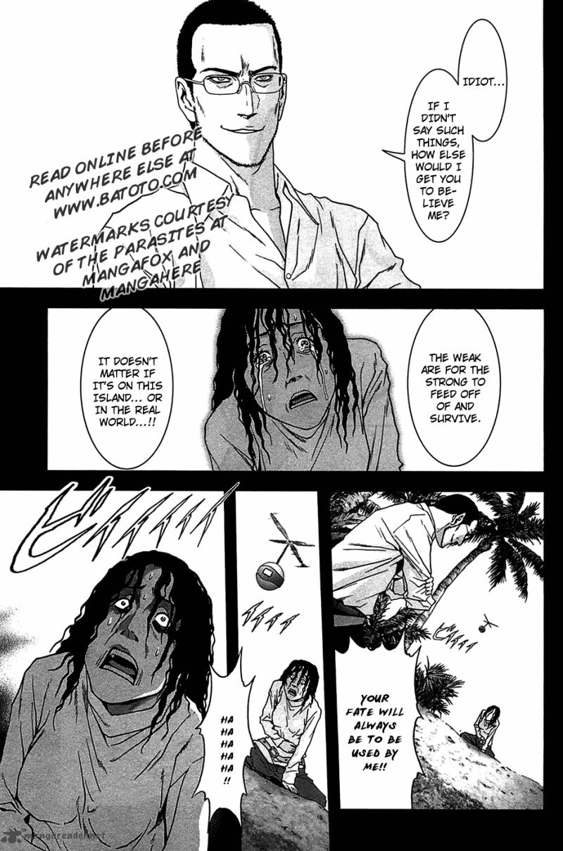 Btooom 37 21