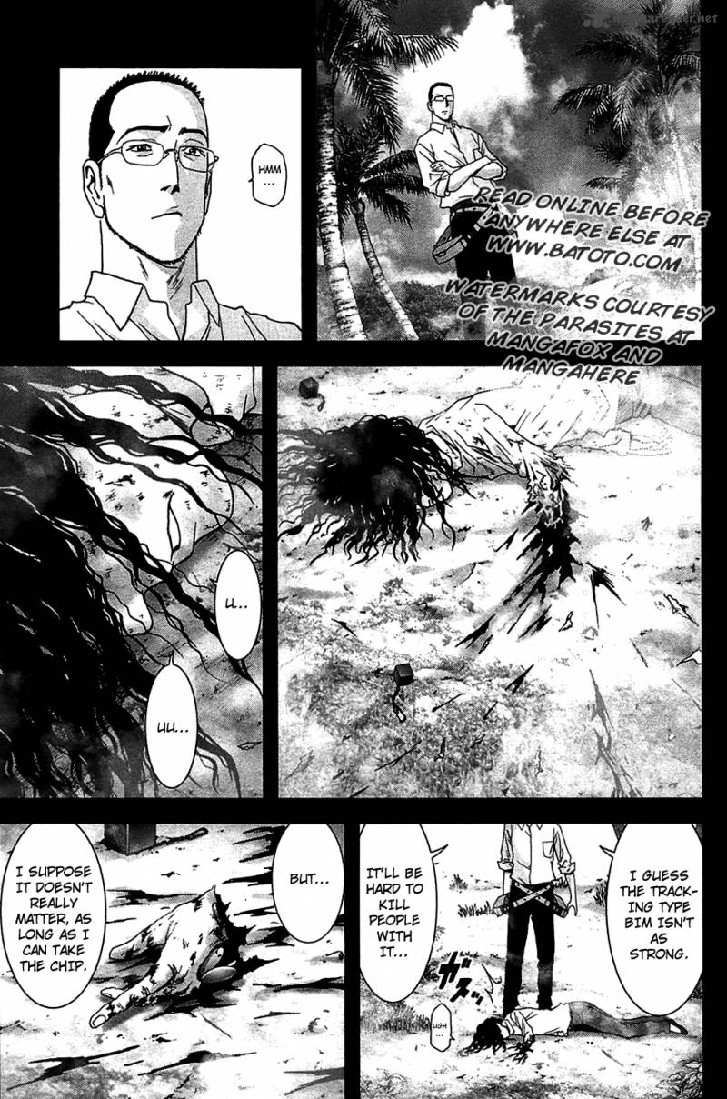 Btooom 37 23