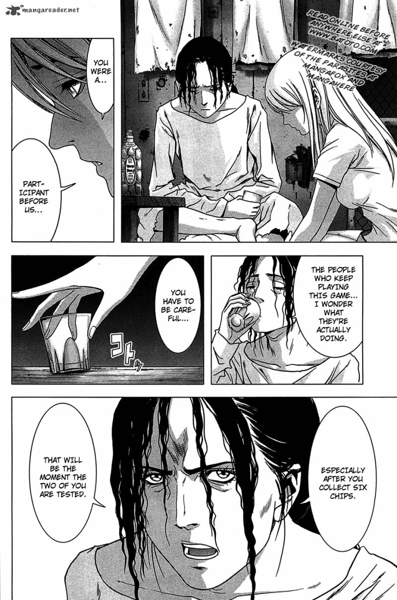 Btooom 37 25