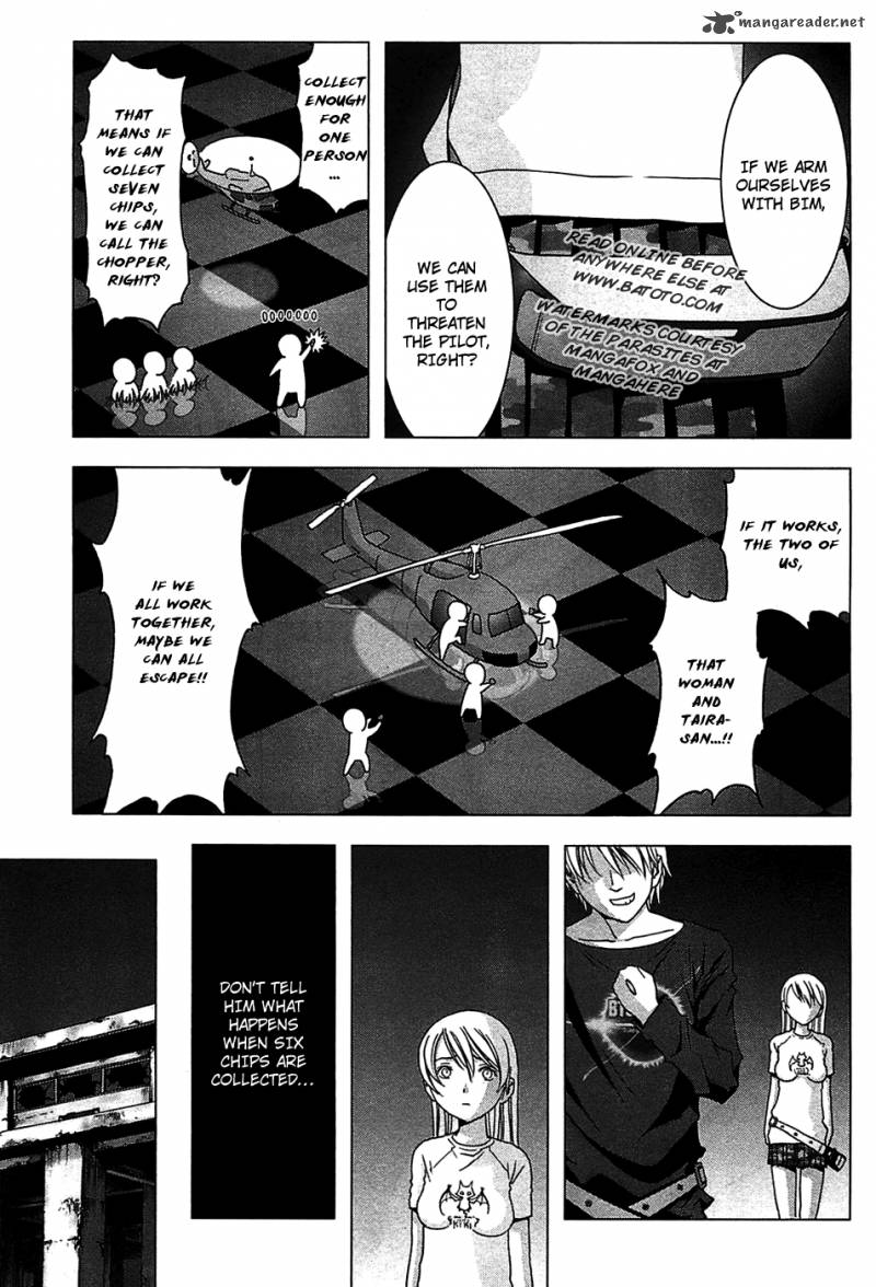 Btooom 37 28