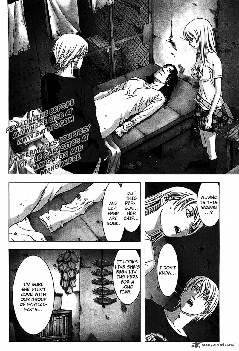 Btooom 37 6