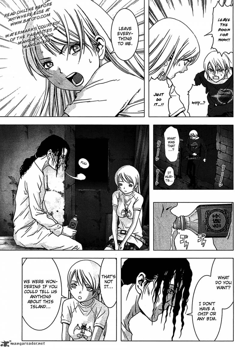 Btooom 37 9