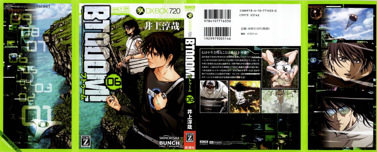Btooom 38 1