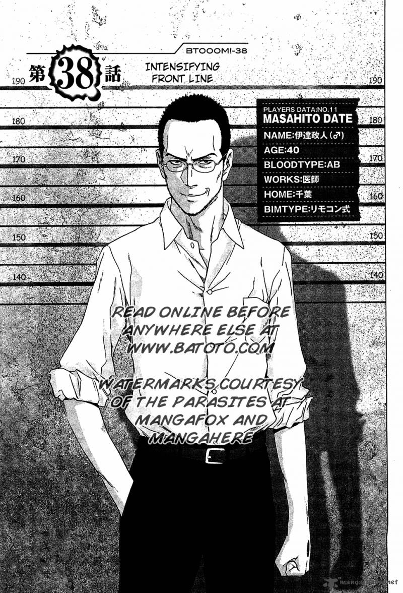 Btooom 38 10