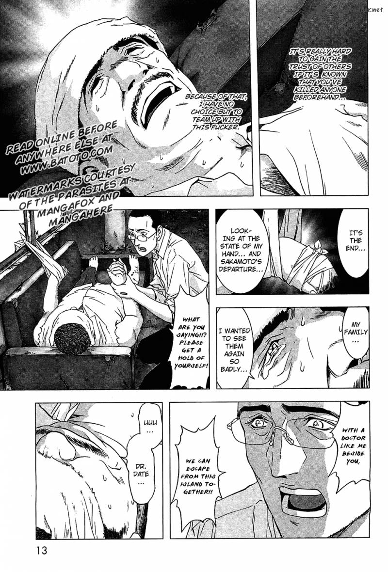 Btooom 38 16