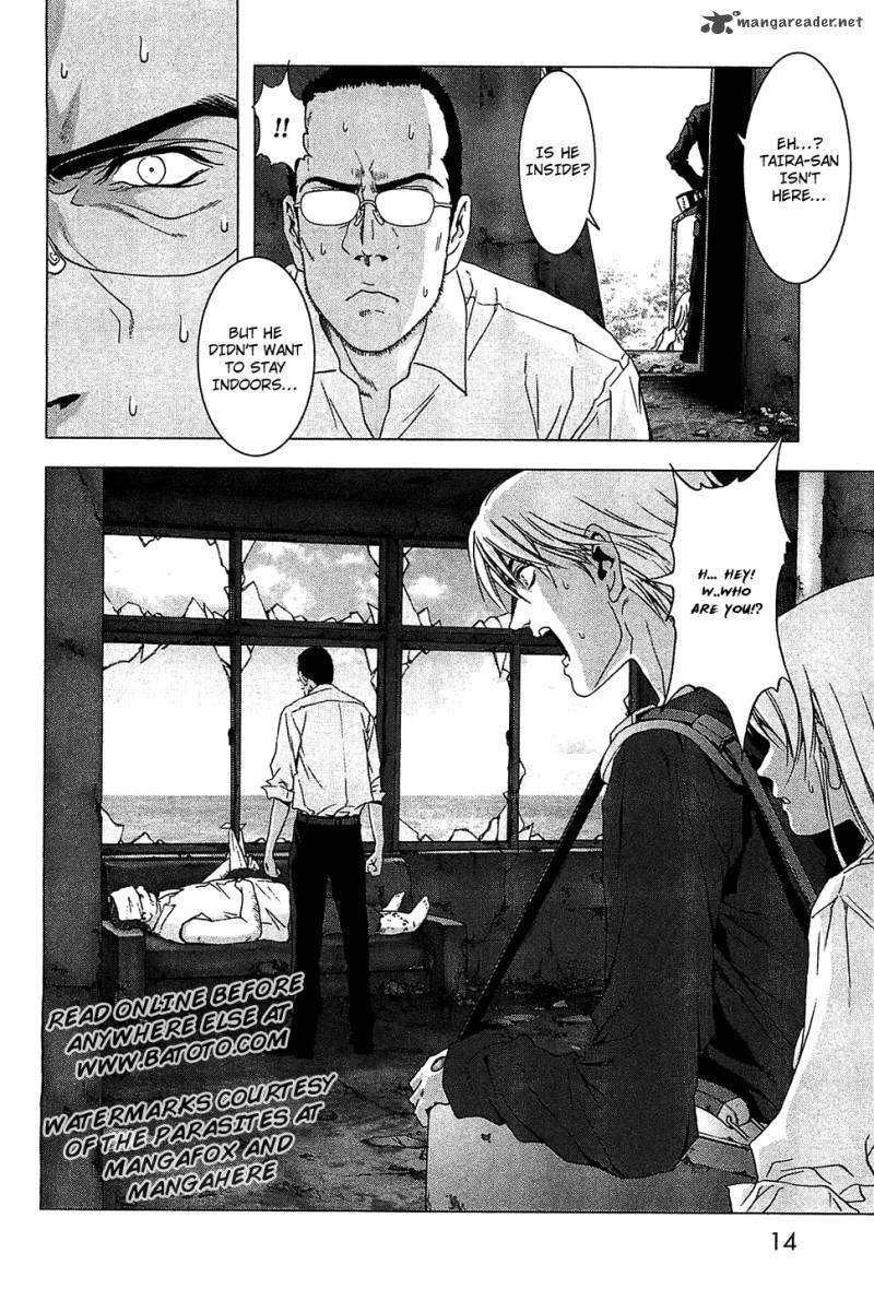 Btooom 38 17