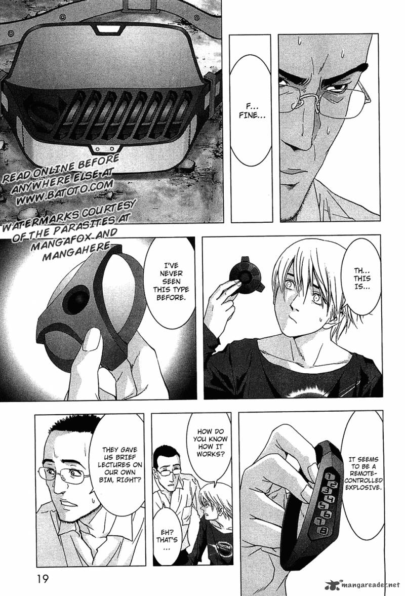 Btooom 38 22