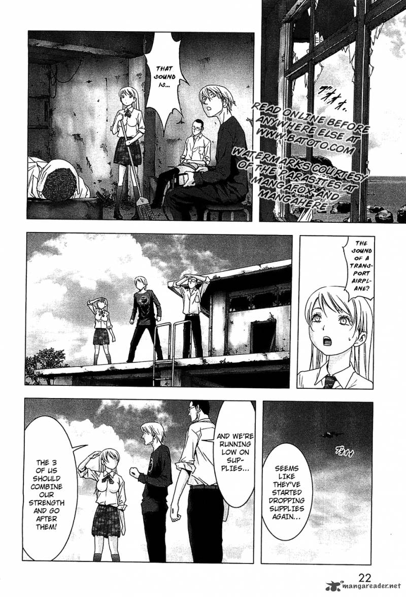 Btooom 38 25
