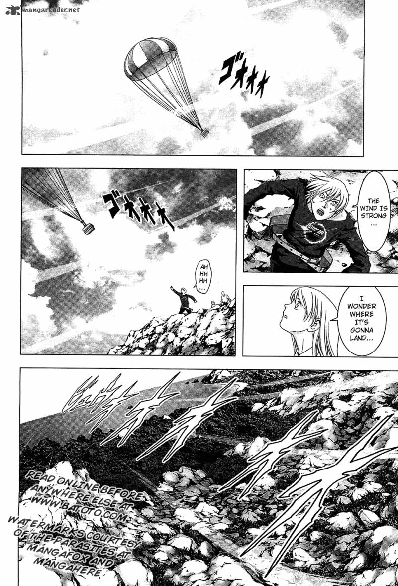 Btooom 38 27