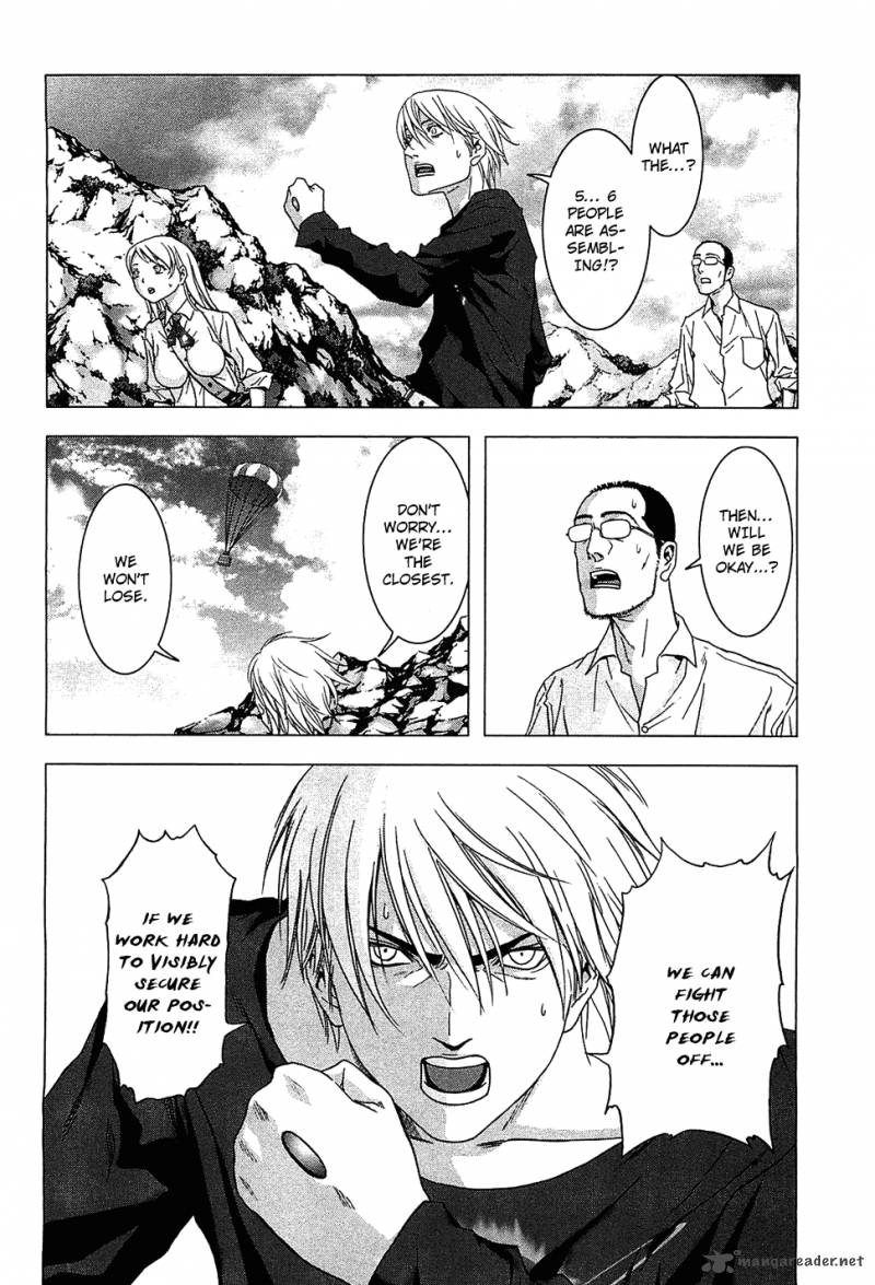 Btooom 38 31