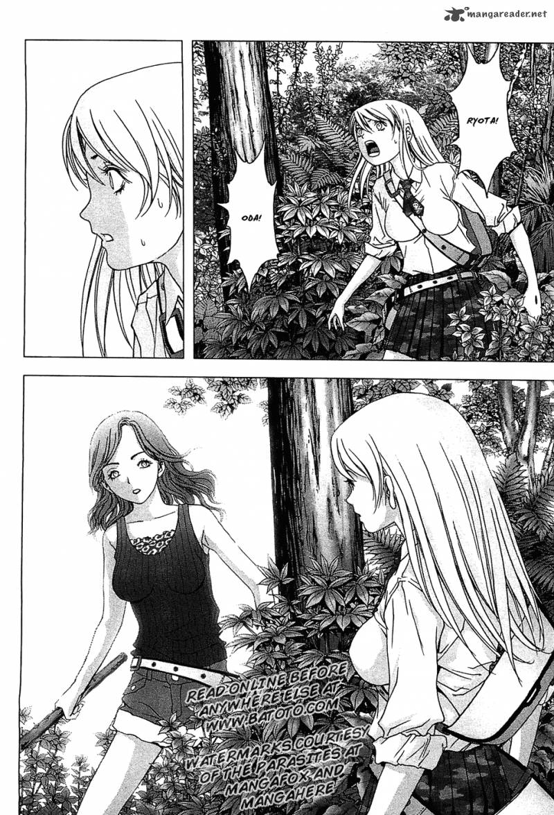 Btooom 38 48