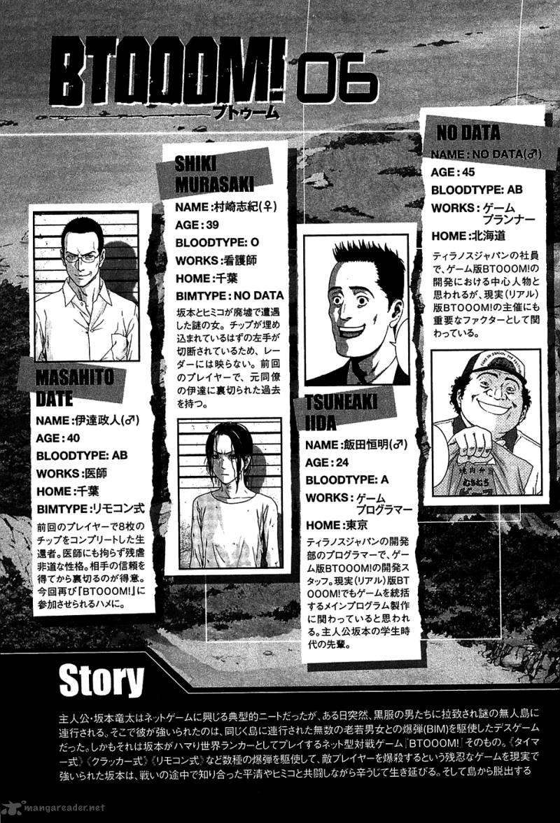Btooom 38 8