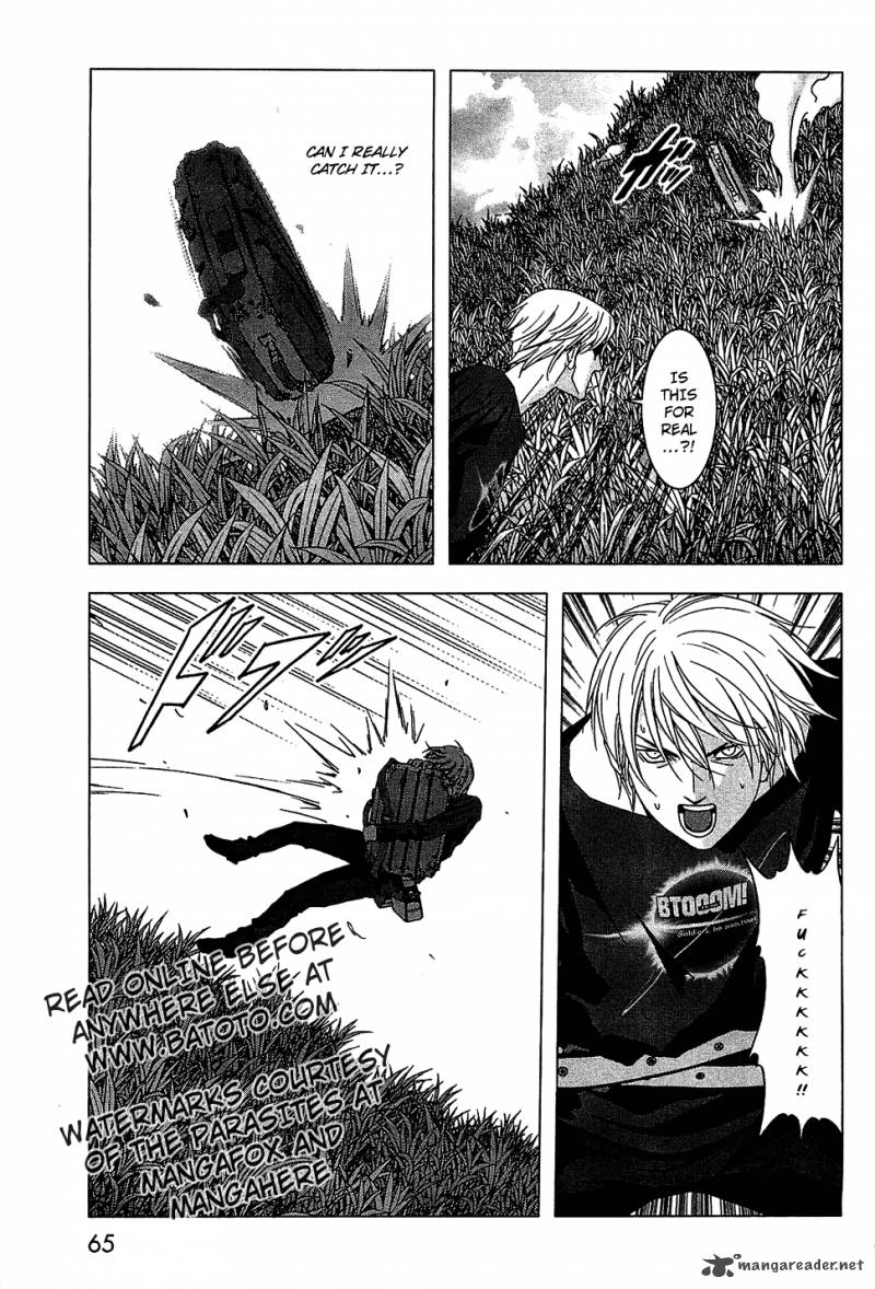 Btooom 39 14