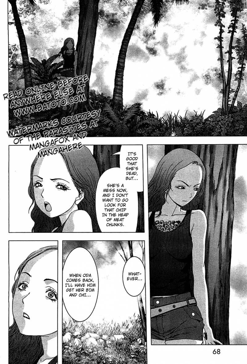 Btooom 39 17
