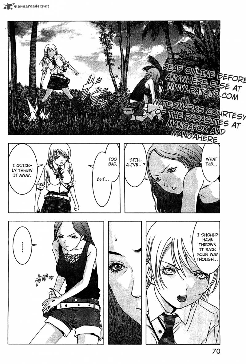 Btooom 39 19