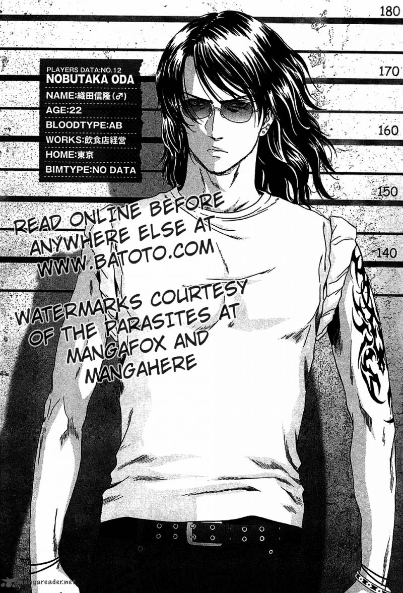 Btooom 39 2