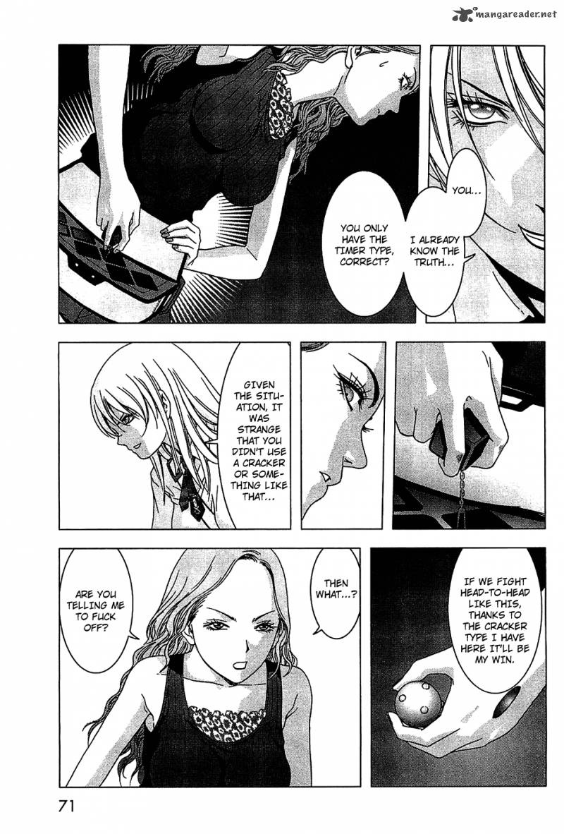 Btooom 39 20