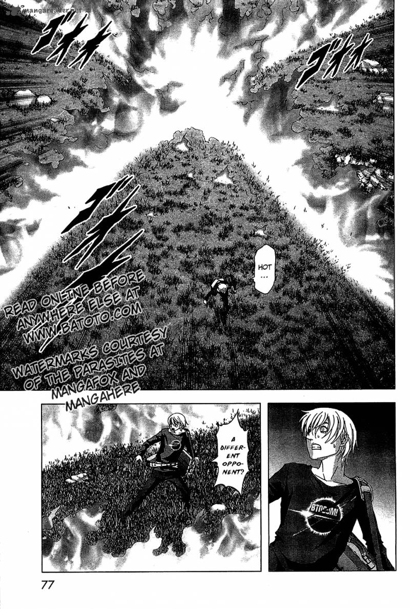 Btooom 39 26