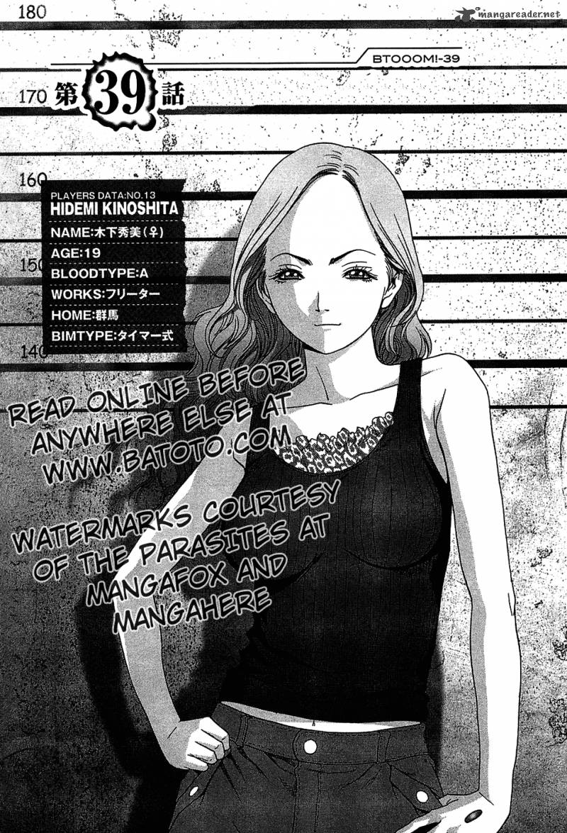 Btooom 39 3