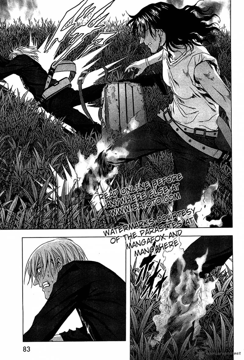 Btooom 39 32