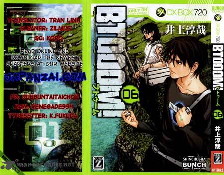 Btooom 39 4