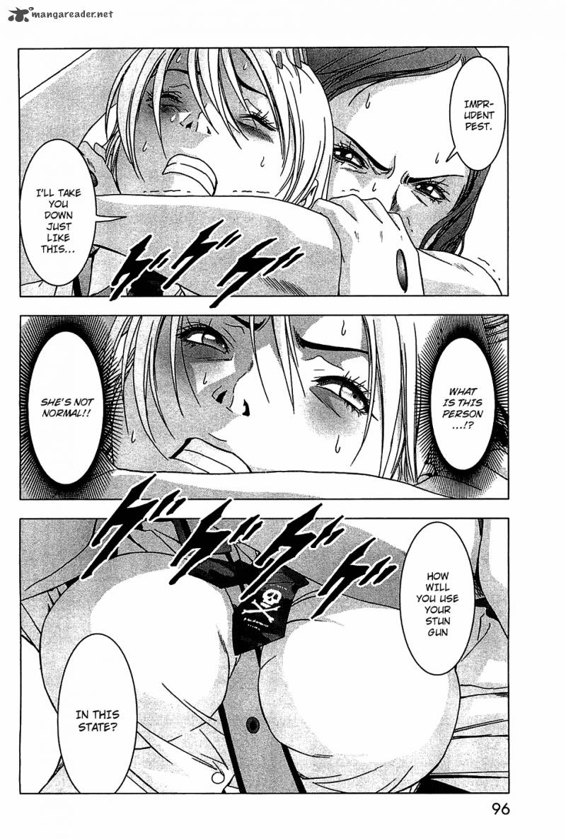 Btooom 39 45