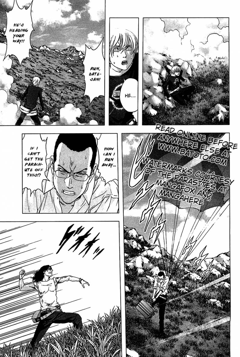 Btooom 39 6