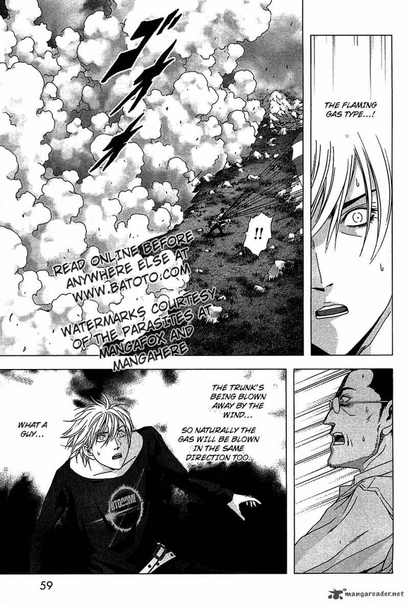 Btooom 39 8