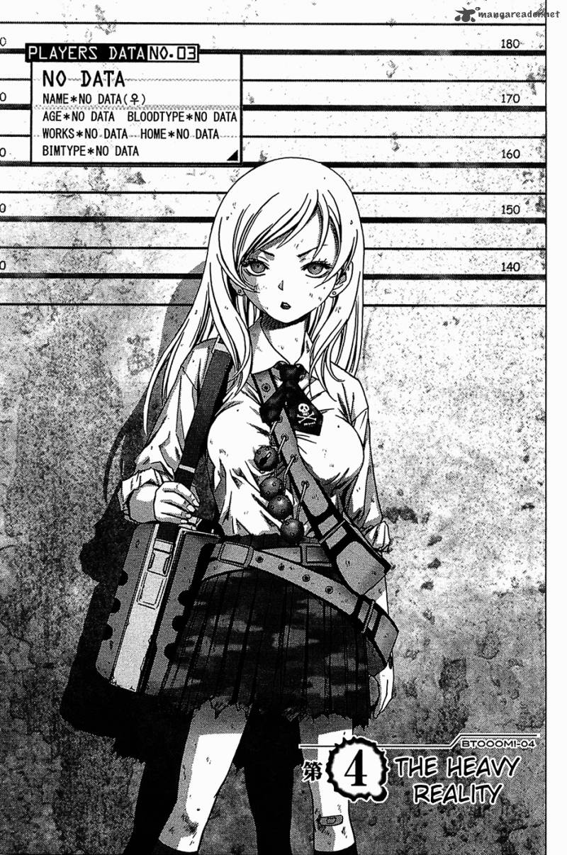 Btooom 4 1