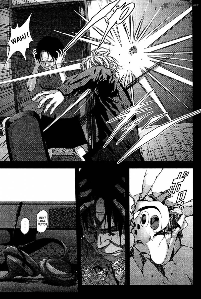 Btooom 4 14