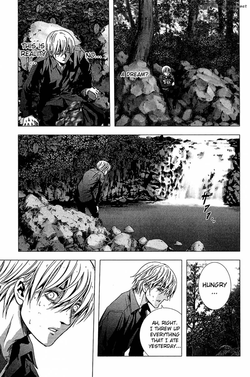 Btooom 4 16