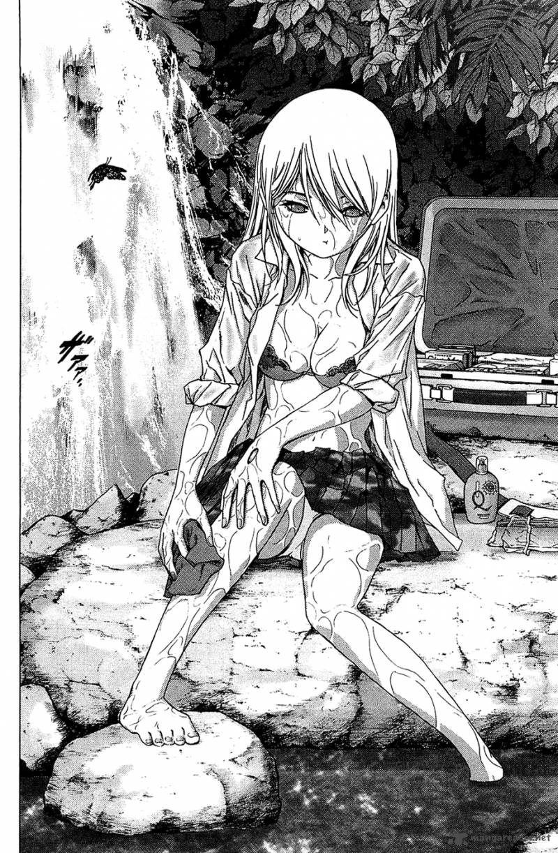 Btooom 4 17