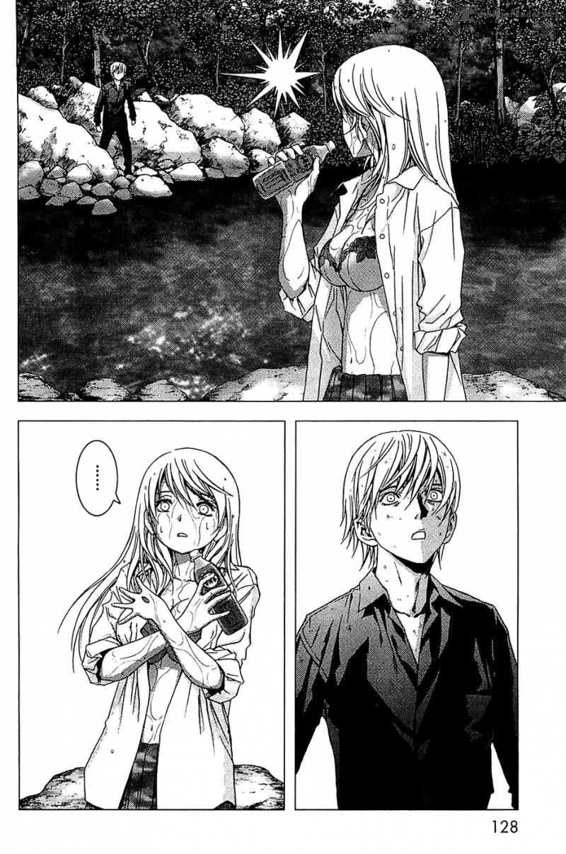 Btooom 4 19