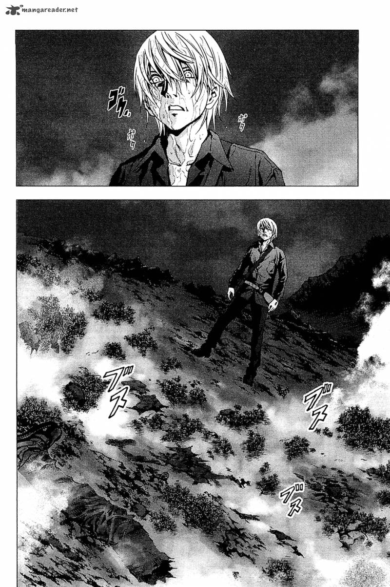 Btooom 4 3