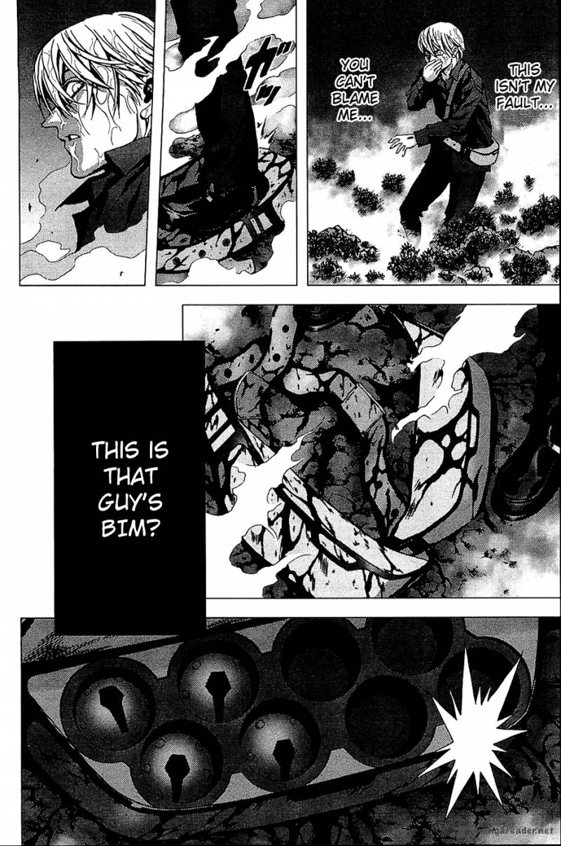 Btooom 4 5