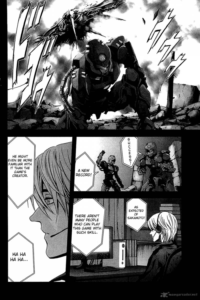 Btooom 4 7