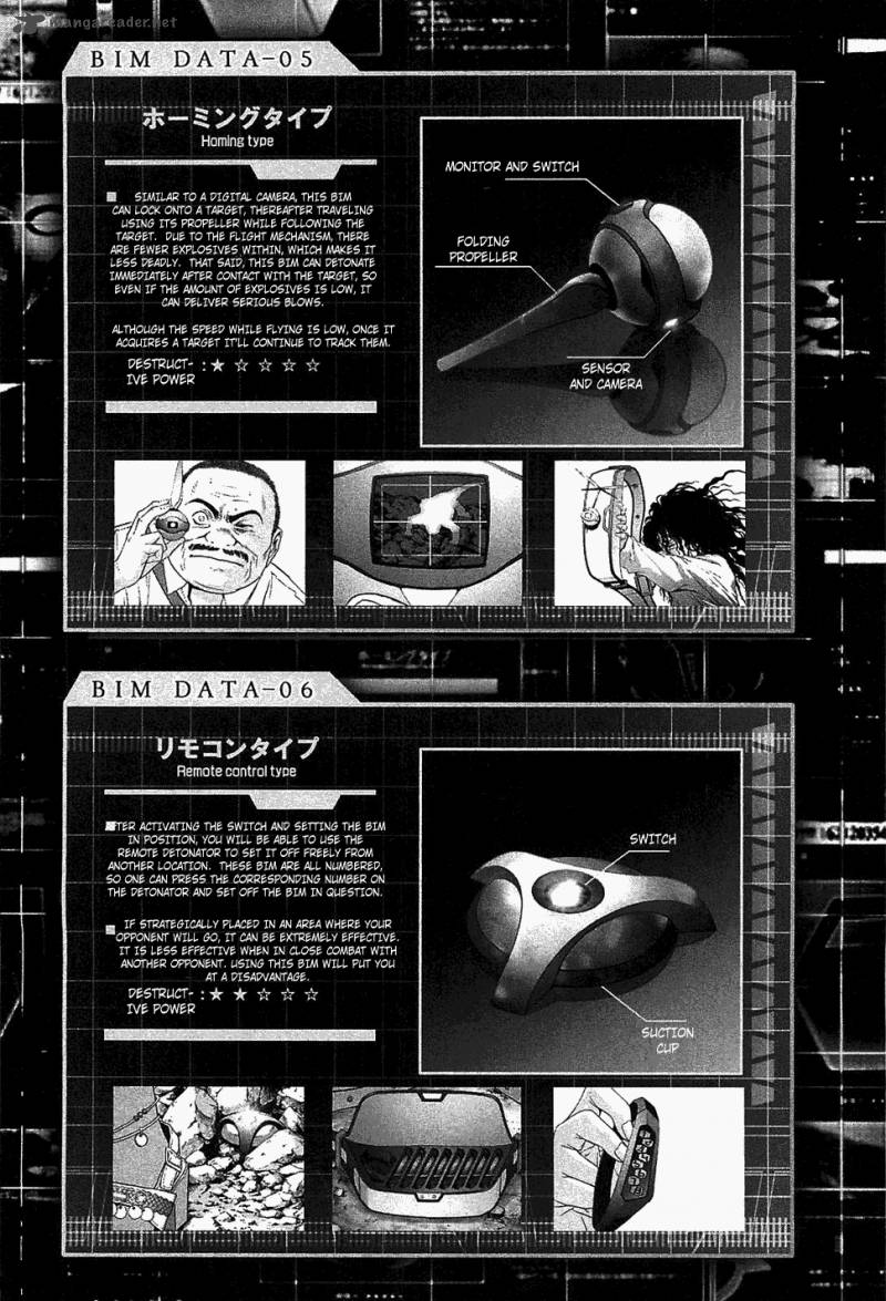Btooom 40 1
