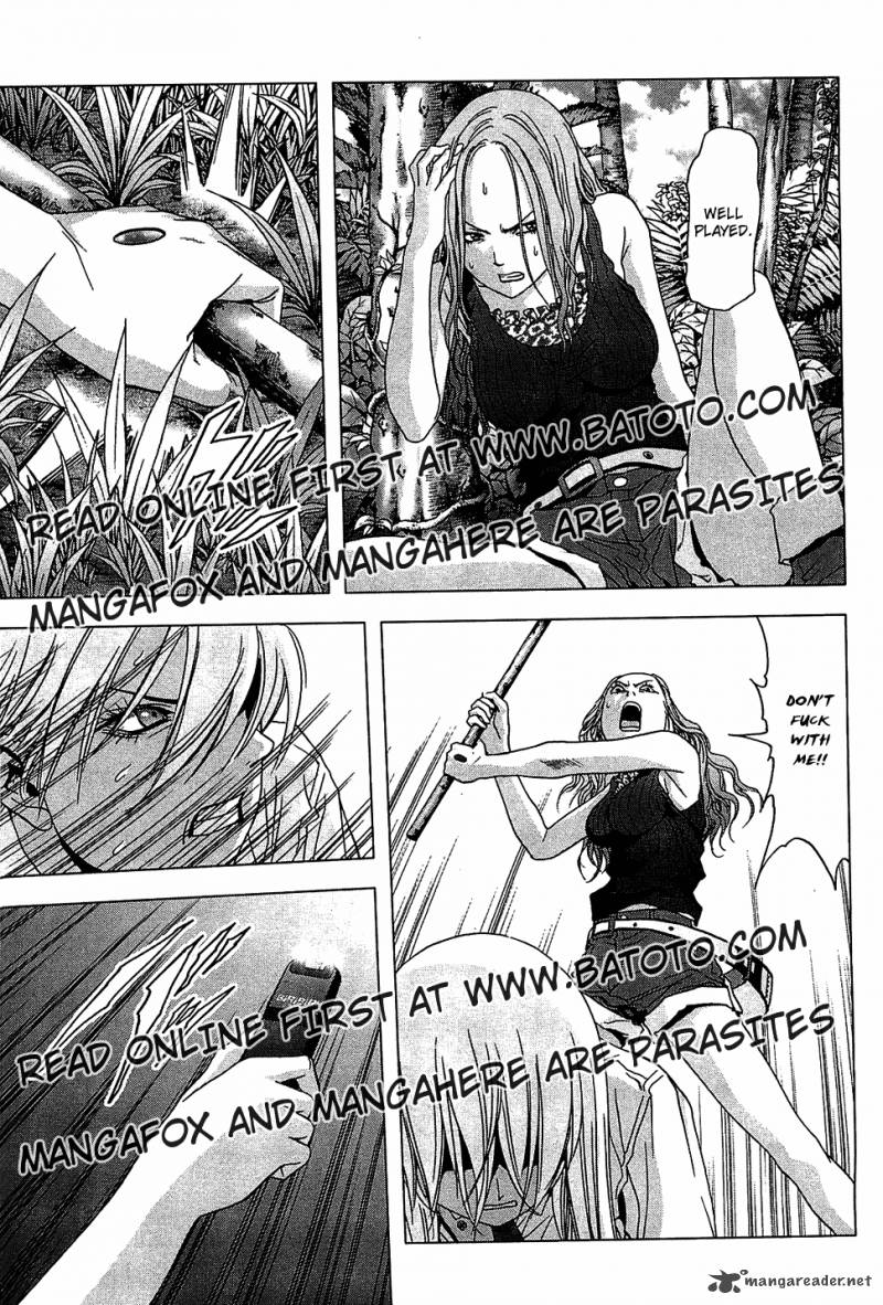 Btooom 40 14