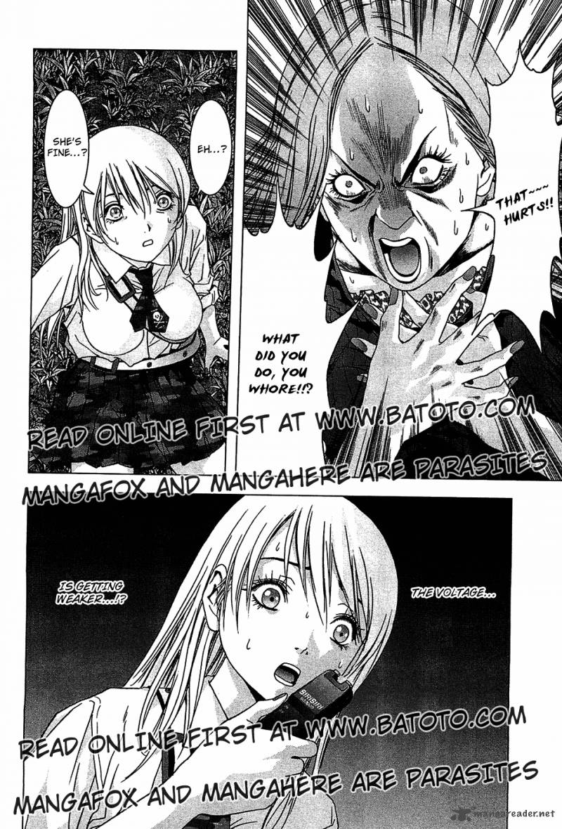 Btooom 40 16