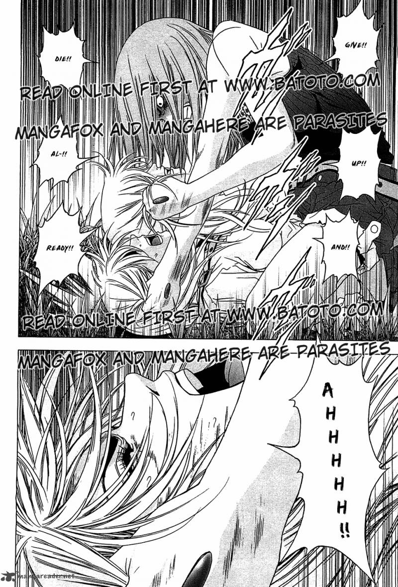 Btooom 40 18