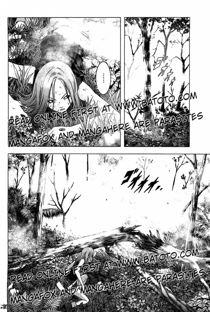 Btooom 40 24