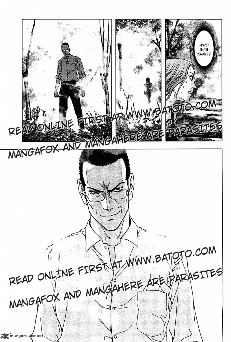 Btooom 40 25