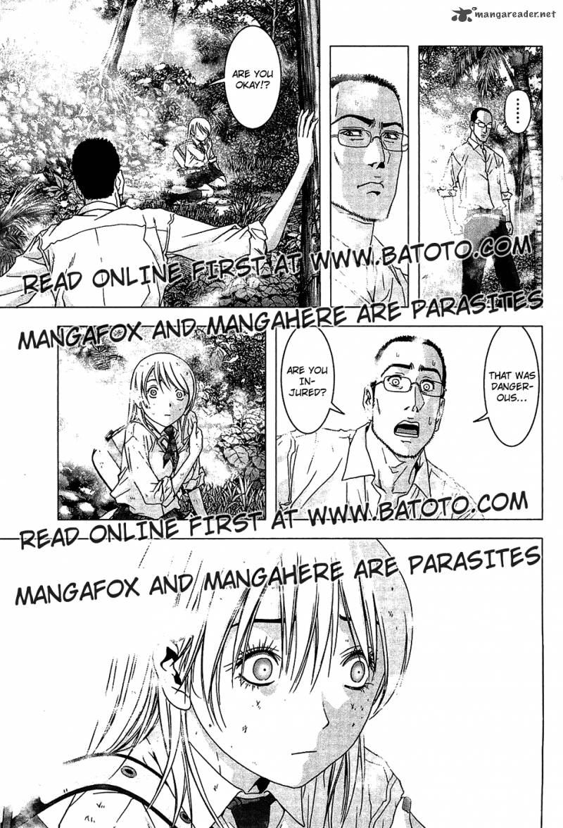 Btooom 40 27
