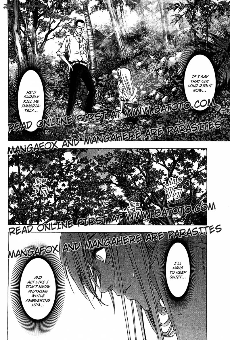 Btooom 40 30