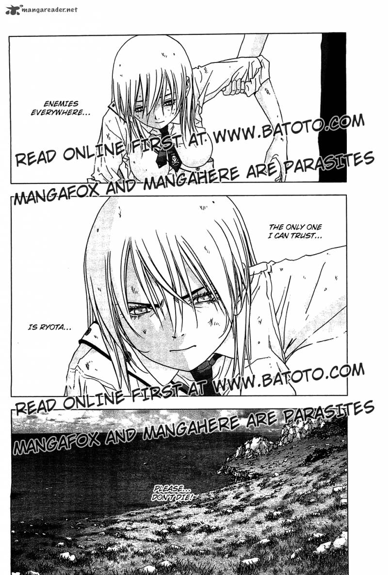 Btooom 40 32