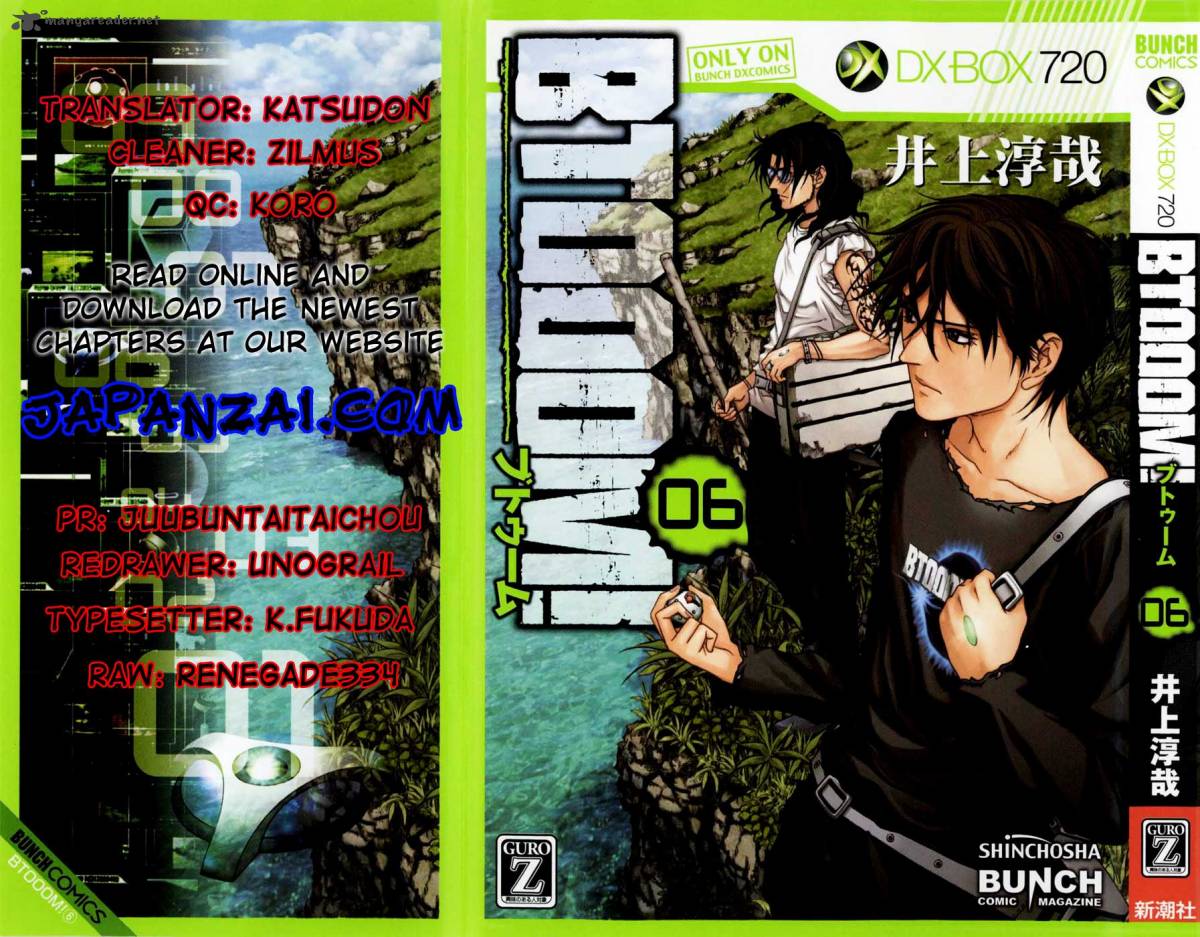 Btooom 40 4