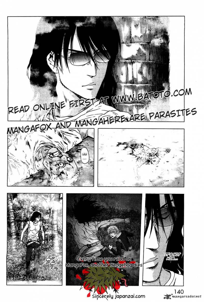 Btooom 40 40
