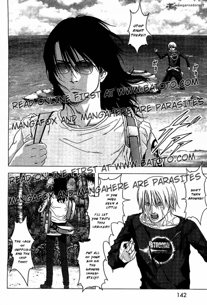 Btooom 40 42